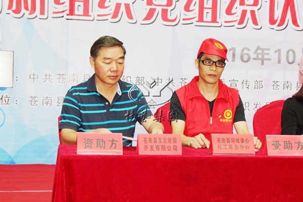 和记娱乐·h88(中国)怡情博娱官网