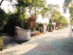 福寿园率先推出沪上首座家庭式生态节地葬墓区