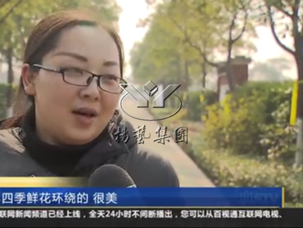 和记娱乐·h88(中国)怡情博娱官网