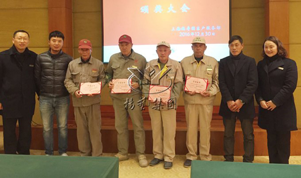 和记娱乐·h88(中国)怡情博娱官网