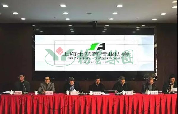 和记娱乐·h88(中国)怡情博娱官网