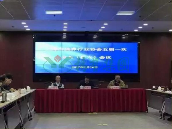 和记娱乐·h88(中国)怡情博娱官网
