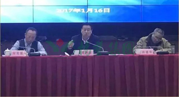 和记娱乐·h88(中国)怡情博娱官网