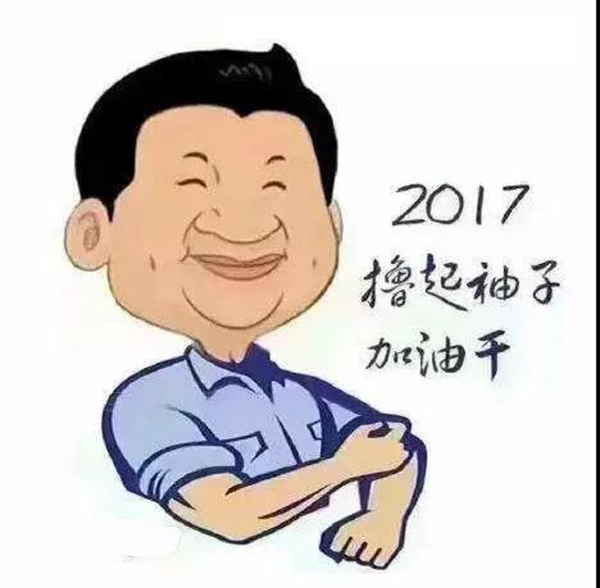 和记娱乐·h88(中国)怡情博娱官网