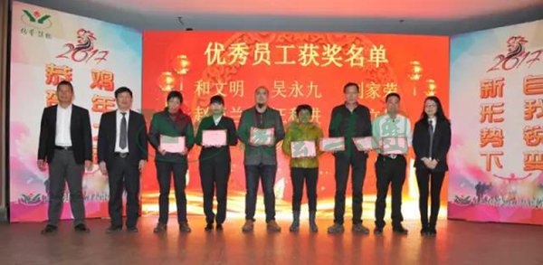 和记娱乐·h88(中国)怡情博娱官网