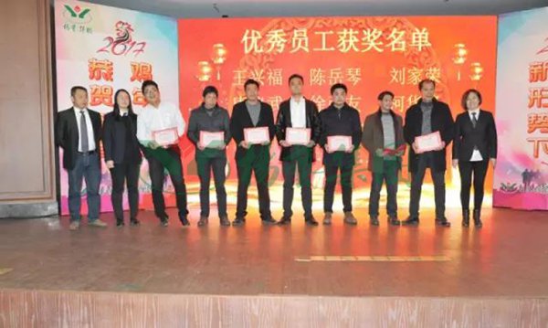 和记娱乐·h88(中国)怡情博娱官网