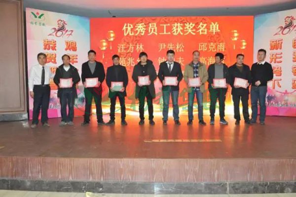 和记娱乐·h88(中国)怡情博娱官网