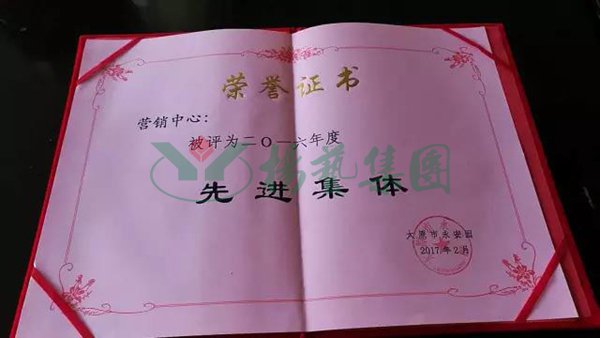 和记娱乐·h88(中国)怡情博娱官网