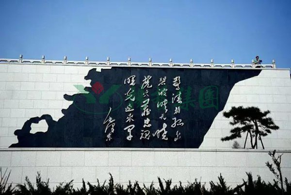 和记娱乐·h88(中国)怡情博娱官网