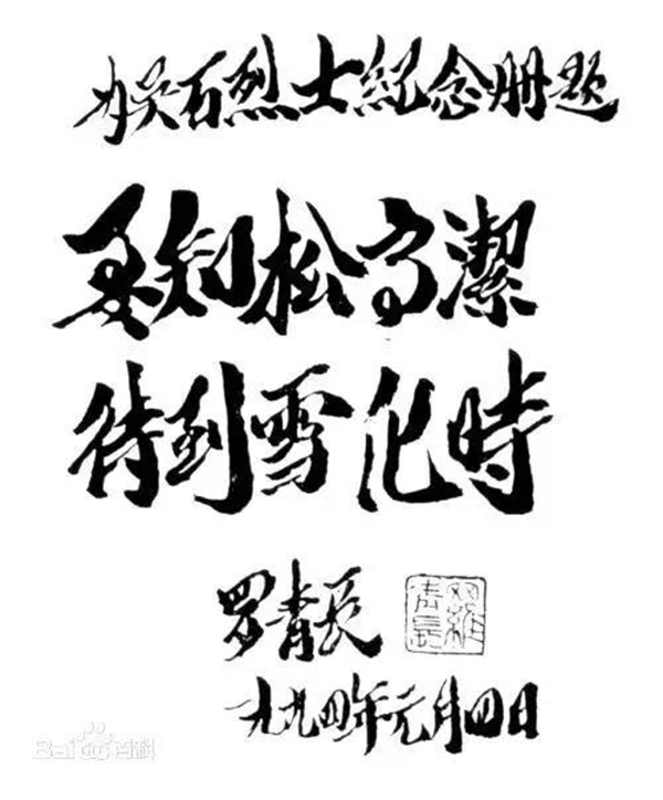 和记娱乐·h88(中国)怡情博娱官网