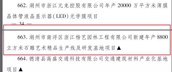 和记娱乐·h88(中国)怡情博娱官网