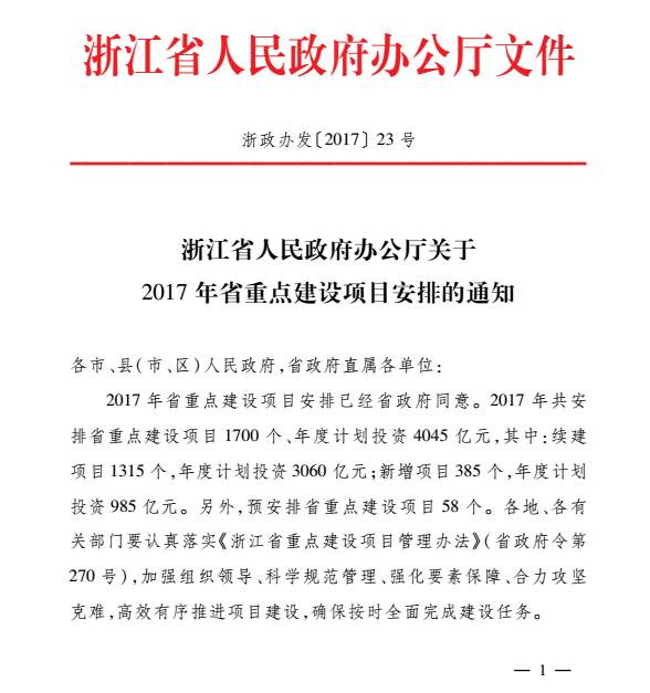 和记娱乐·h88(中国)怡情博娱官网