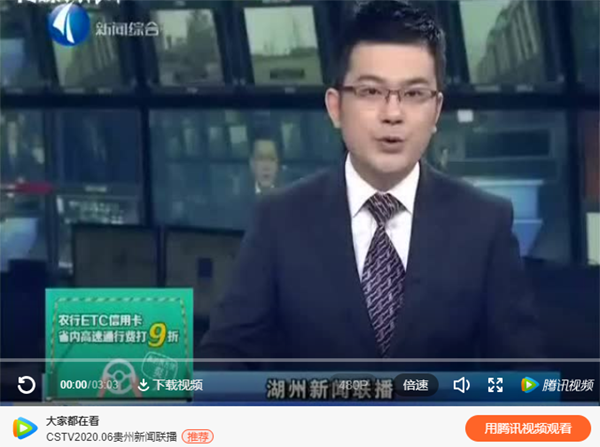 和记娱乐·h88(中国)怡情博娱官网