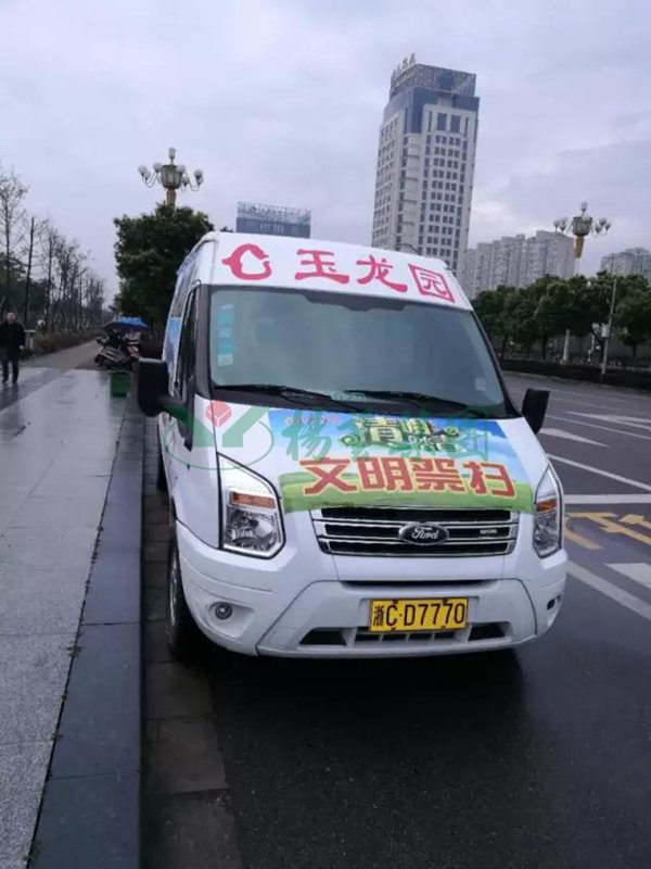和记娱乐·h88(中国)怡情博娱官网
