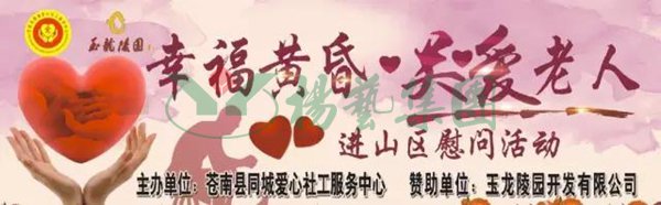 和记娱乐·h88(中国)怡情博娱官网