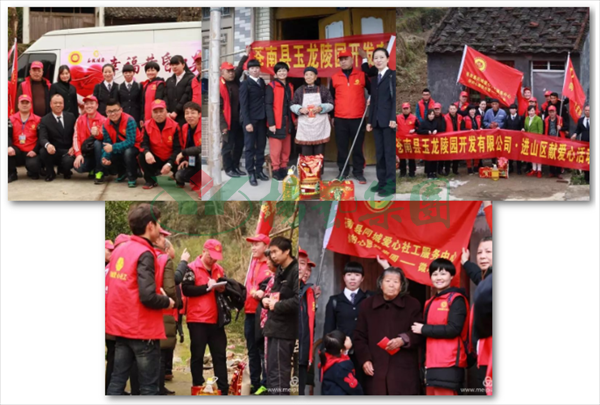 和记娱乐·h88(中国)怡情博娱官网