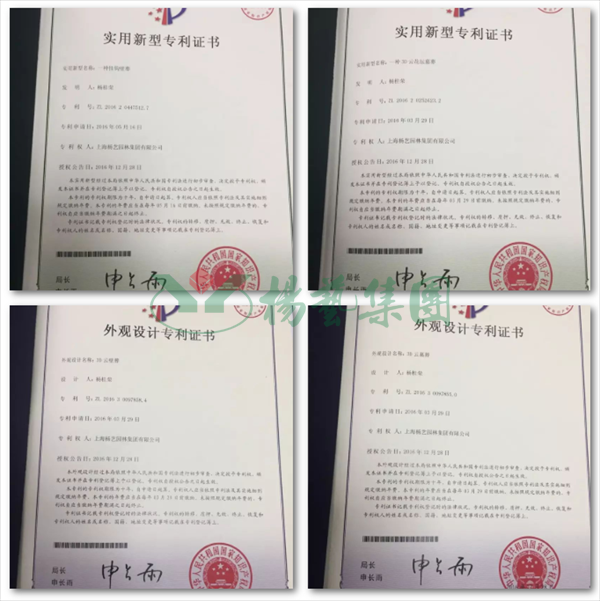 和记娱乐·h88(中国)怡情博娱官网