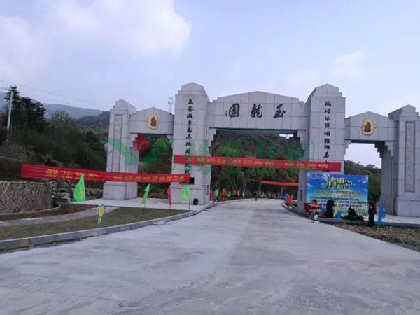 和记娱乐·h88(中国)怡情博娱官网