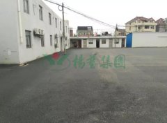 起劲响应中央环保督察，和记娱乐起劲配合限期整改