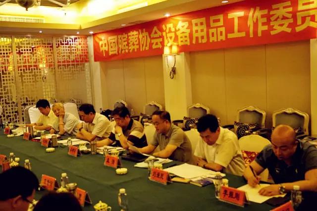 和记娱乐·h88(中国)怡情博娱官网