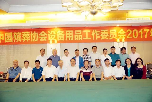 和记娱乐·h88(中国)怡情博娱官网