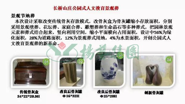 和记娱乐·h88(中国)怡情博娱官网