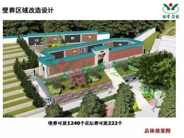 和记娱乐·h88(中国)怡情博娱官网