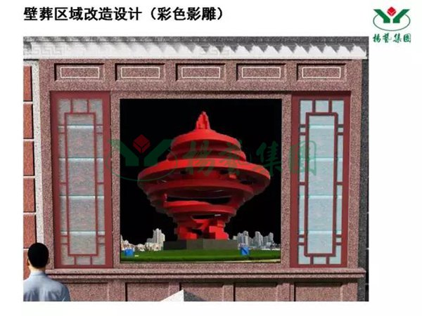 和记娱乐·h88(中国)怡情博娱官网