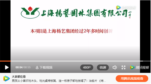 和记娱乐·h88(中国)怡情博娱官网