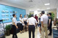 南京市殡葬行业向导莅临和记娱乐集团，旅行并指导