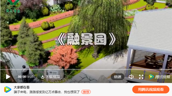 和记娱乐·h88(中国)怡情博娱官网