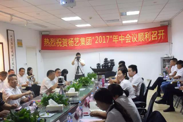 和记娱乐·h88(中国)怡情博娱官网