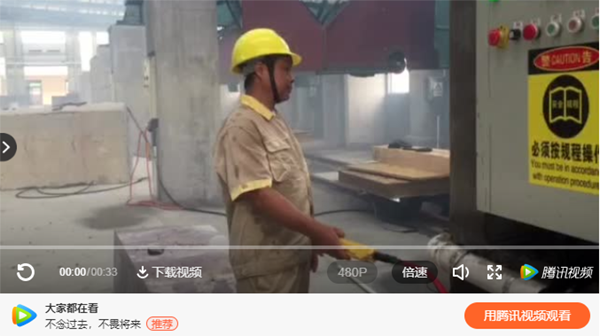 和记娱乐·h88(中国)怡情博娱官网