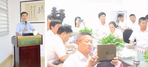 和记娱乐·h88(中国)怡情博娱官网