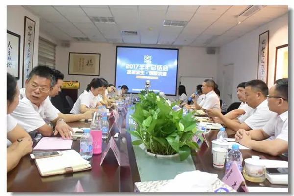和记娱乐·h88(中国)怡情博娱官网