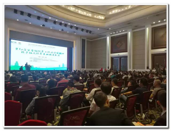 和记娱乐·h88(中国)怡情博娱官网