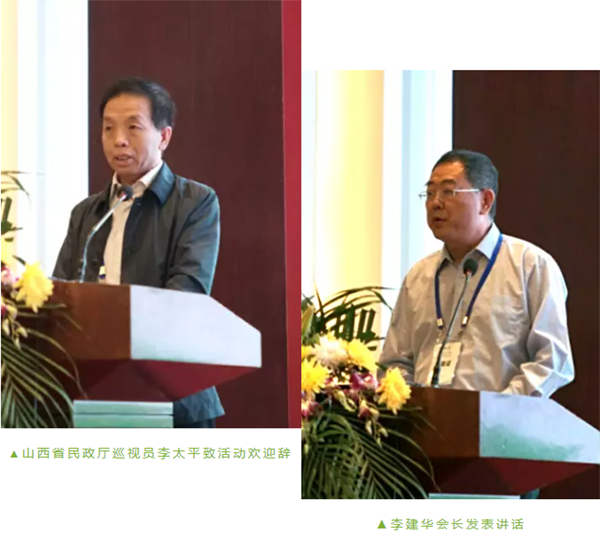 和记娱乐·h88(中国)怡情博娱官网