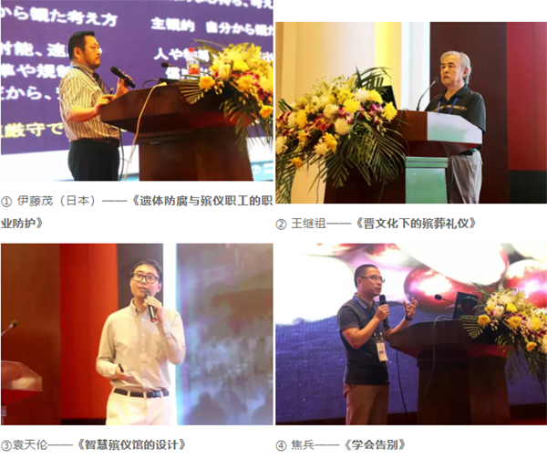 和记娱乐·h88(中国)怡情博娱官网