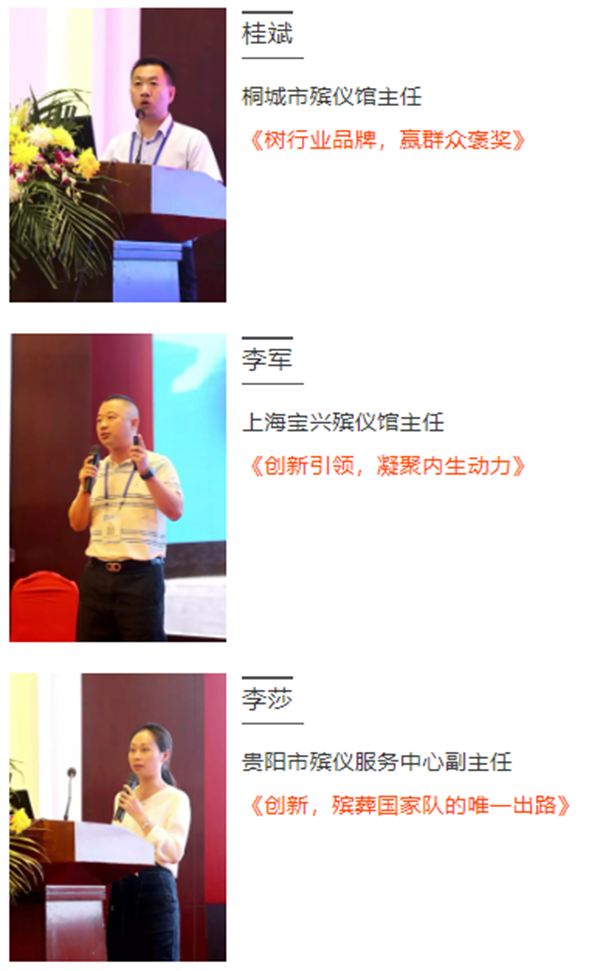 和记娱乐·h88(中国)怡情博娱官网