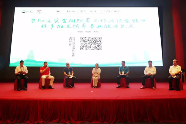 和记娱乐·h88(中国)怡情博娱官网
