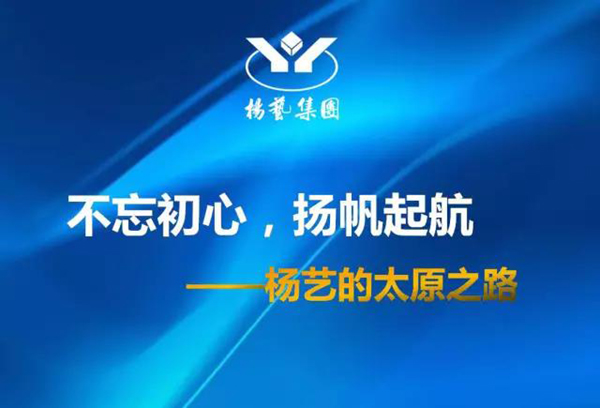 和记娱乐·h88(中国)怡情博娱官网