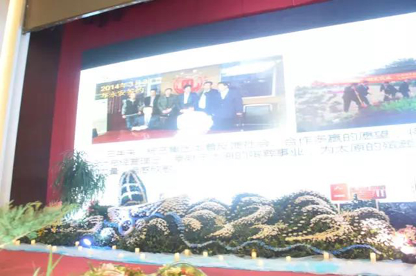 和记娱乐·h88(中国)怡情博娱官网