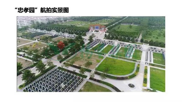 和记娱乐·h88(中国)怡情博娱官网