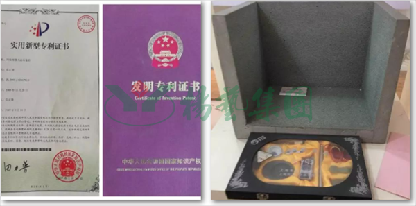和记娱乐·h88(中国)怡情博娱官网