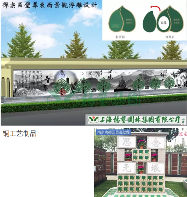 和记娱乐·h88(中国)怡情博娱官网