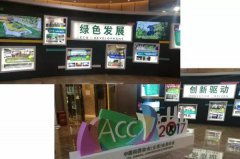 行业大咖齐云集， 坐镇昆明话未来