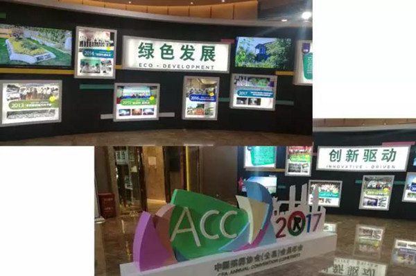 和记娱乐·h88(中国)怡情博娱官网