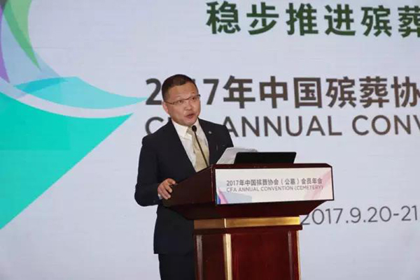 和记娱乐·h88(中国)怡情博娱官网