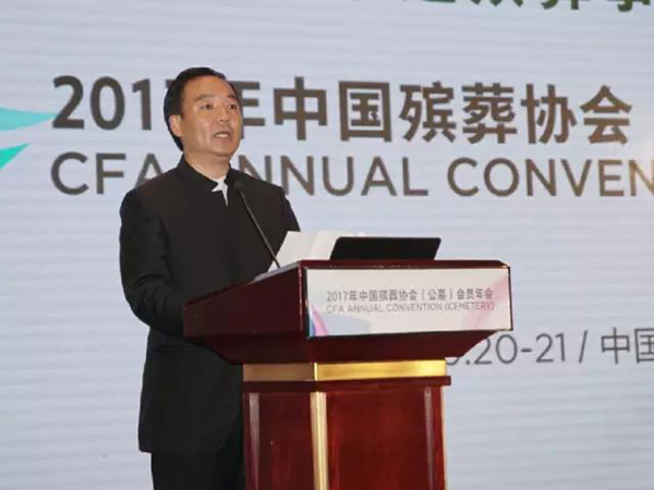 和记娱乐·h88(中国)怡情博娱官网