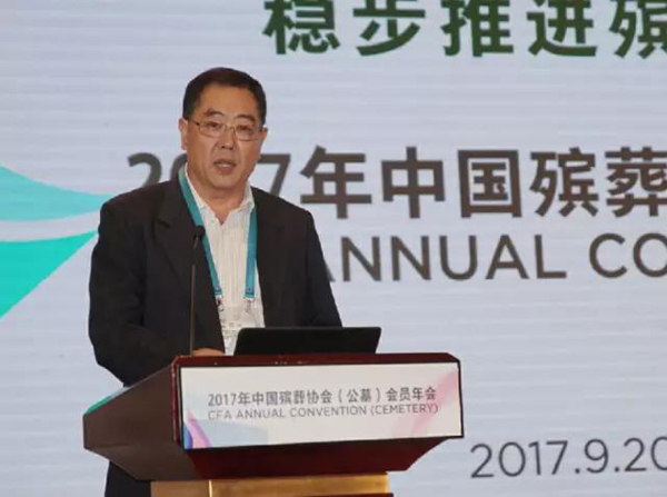 和记娱乐·h88(中国)怡情博娱官网